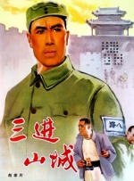 这里只有精品视频在线观看